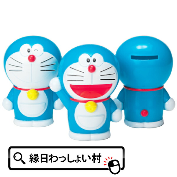 【非売品】ドラえもん 招きネコ貯金箱【当選品】 ドラえもん ソフビ招き猫 招きドラ 非売品 当時物 貯金箱