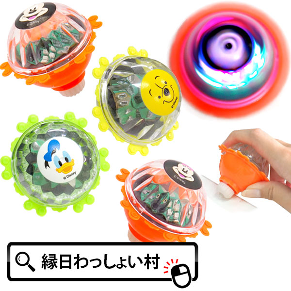 宇宙ゴマ12個セットディスプレイ付　科学玩具 宇宙ゴマ12個セットディスプレイ付 科学玩具 宇宙ゴマ12個セット