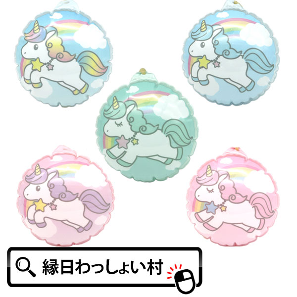 楽天市場】【10個セット】フルーツ王国 パンチボール ビニール玩具