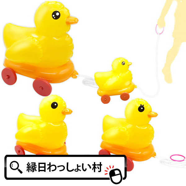 楽天市場】お散歩コロコロどうぶつ仲間たち 5入（おさんぽシリーズ