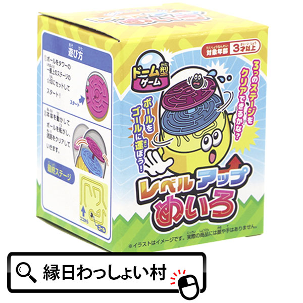 ハローキティ ワクワクぱちんこゲーム！！ - 株式会社NAK