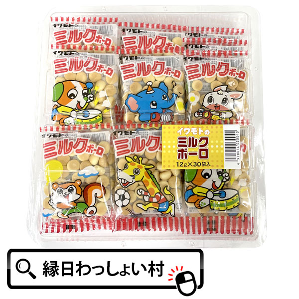 楽天市場】お菓子 不二家 4本 アンパンマンペロペロメルヘン