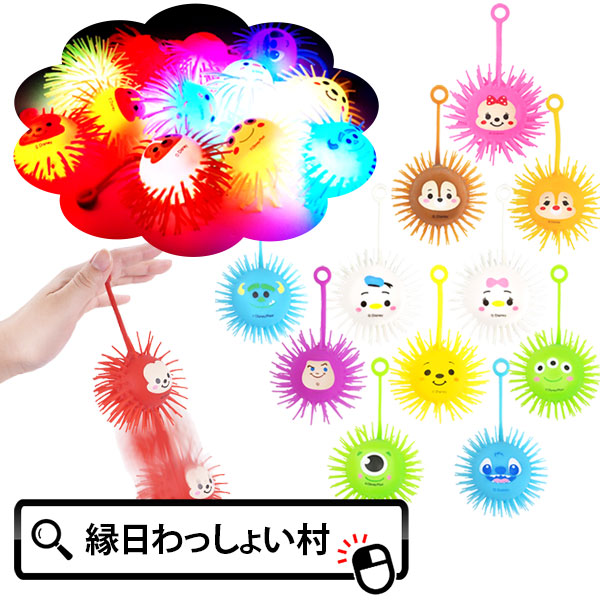 ちいかわ　ヨーヨー　66個セット ちいかわ ヨーヨー 66個セット ヨーヨー,ビニールヨーヨー｜ちい