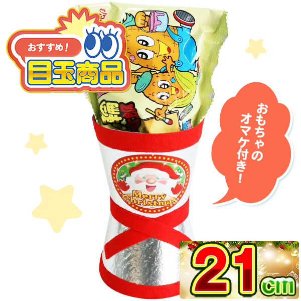 楽天市場】あいうえおブロック EB627 レッド ブロック パズル