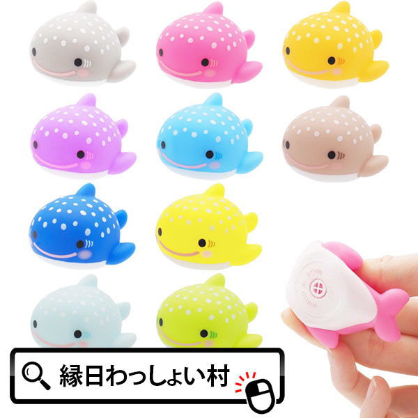 AwawA様　人形すくい　海の生き物　70個　まとめ売り AwawA様 人形すくい 海の生き物 70個 まとめ売り AwawA様 人形