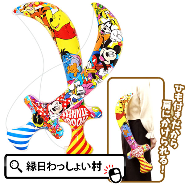 楽天市場】【6個セット】うまい棒エアーバットBIG 約98cm
