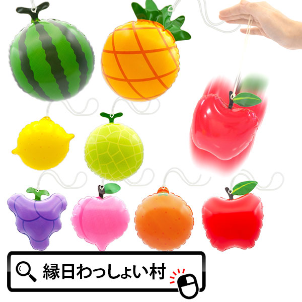 楽天市場】【12個セット】ビニール玩具 水ヨーヨー風カラフルエアー