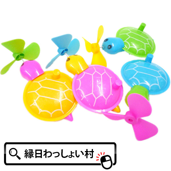 【オーダー用】夏休み④のデコパーツ　ミニチュアうちわと夏祭りセット Amazon.co.jp: 祭ミニうちわ 祭り ダイカット クラフトペーパー