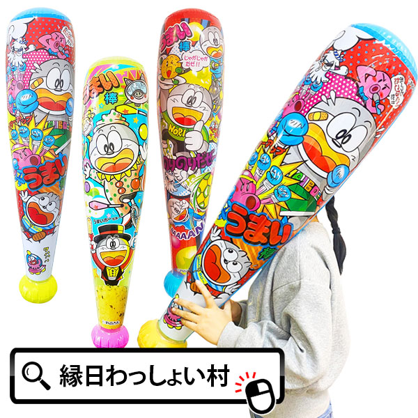 楽天市場】【6個セット】ディズニープリンセススティックBIG 約