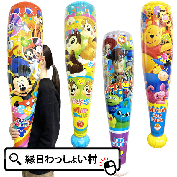 楽天市場】【12個セット】ディズニービニールハンマーM ビニール