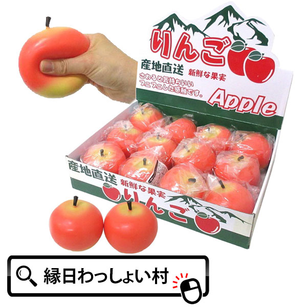 希少 ぷにぷに スクイーズ ソフトクリーム 平成 レトロ 屋台 ビンテージ 楽天市場】【12個セット】もぎたてピーチスクイーズ おもちゃ 景品