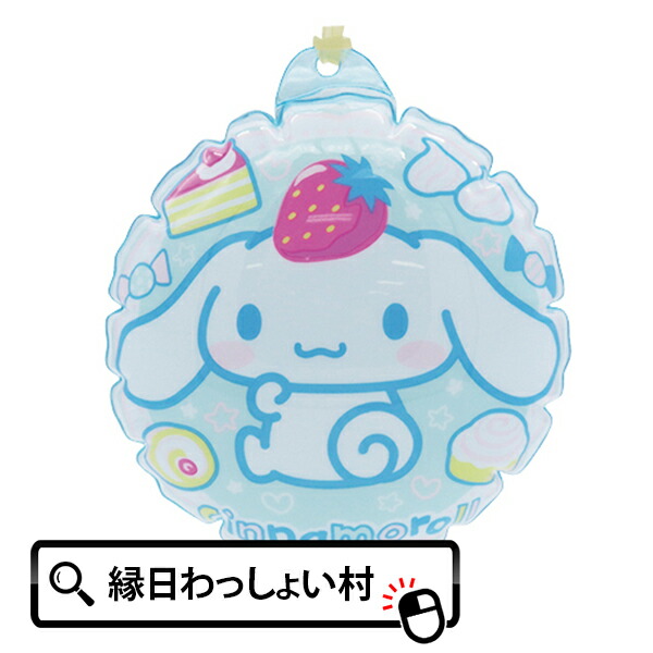 楽天市場】キャラ水ヨーヨー ハローキティ (いちご) 10枚入