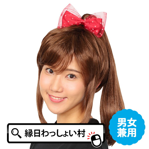 楽天市場】カツランド 日本髪 かつら カツラ 鬘 ウィッグ 着物