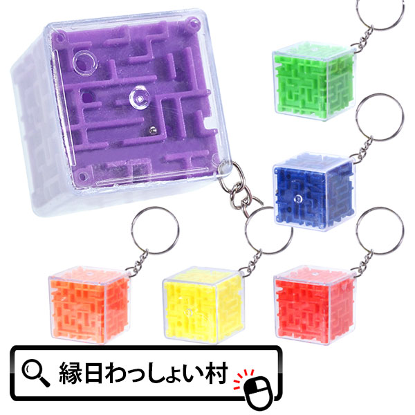 スティッチ　おもちゃ　プルバックミニカー　フィギュア　１４個セット スティッチ おもちゃ プルバックミニカー フィギュア 14個