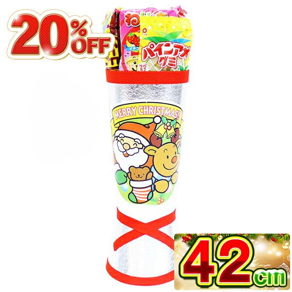 楽天市場】クリスマス お菓子 詰め合わせ クリスマスブーツ 銀51cm お