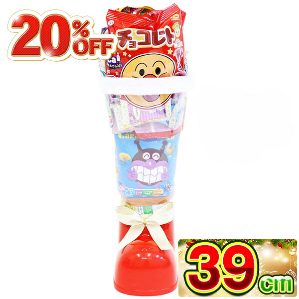 楽天市場】お菓子 チロルチョコ トランク缶 トランクバッグ チョコ