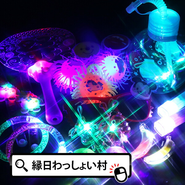 楽天市場】あいうえおブロック EB630 ブロック パズル 知育玩具