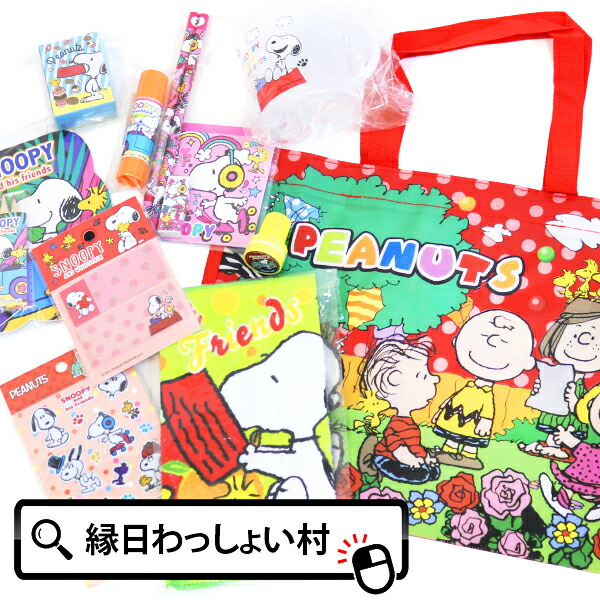 楽天市場】送料無料 おもちゃ詰め合わせセット 30個入り 玩具30個