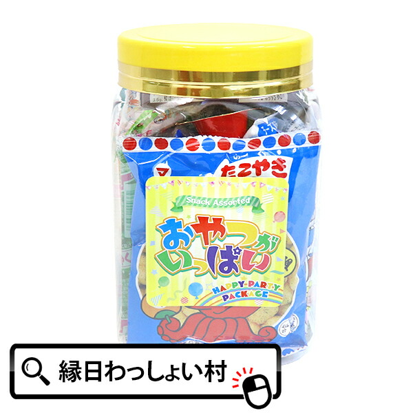 楽天市場】お菓子 チロルチョコ トランク缶 トランクバッグ チョコ
