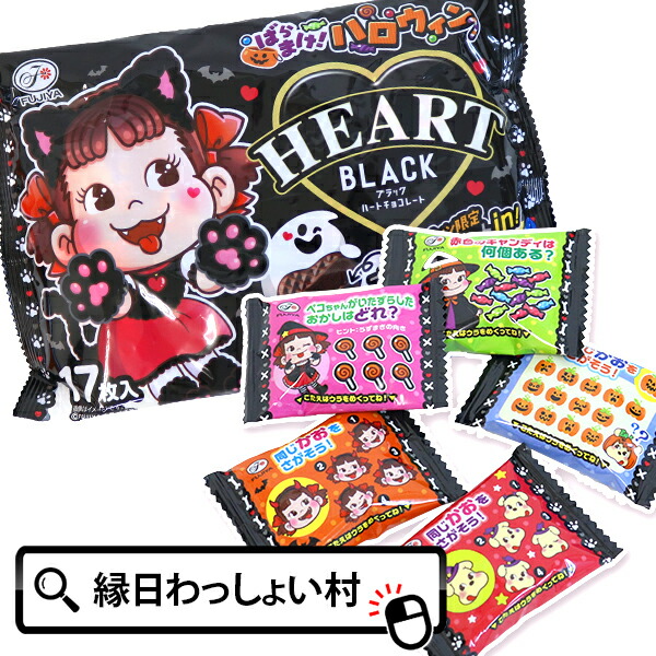 楽天市場】お菓子 駄菓子 6粒 ミルキー缶 ワンピース 不二家