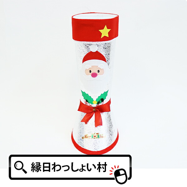 楽天市場】送料無料 クリスマスブーツ 銀ブーツ 60cm 特大 お菓子