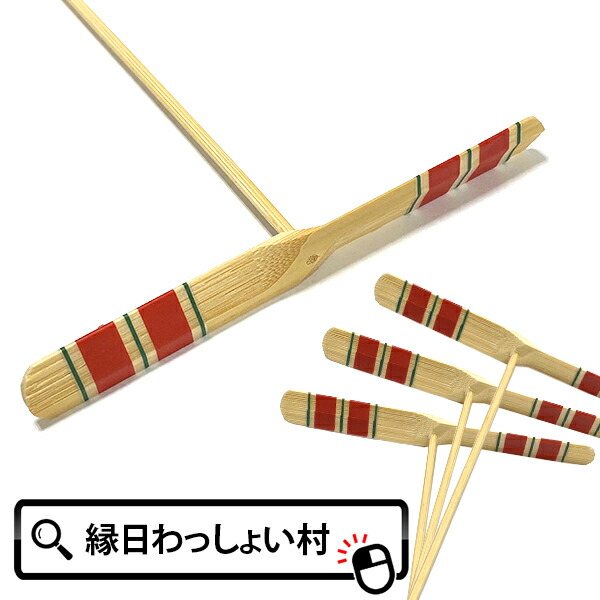 楽天市場】【10個セット】ヨーヨー (C) 民芸 景品 玩具 木製