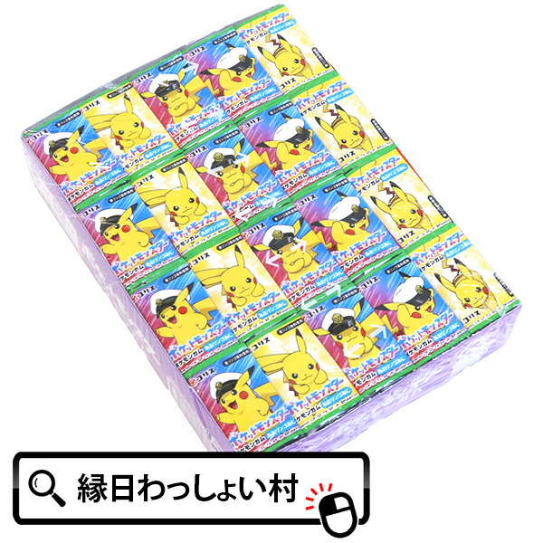 楽天市場】あいうえおブロック EB627 レッド ブロック パズル