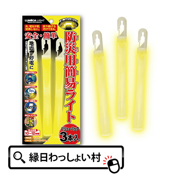 楽天市場】折りたたみ軽量 アルミローテーブル ALUMINUM LOW