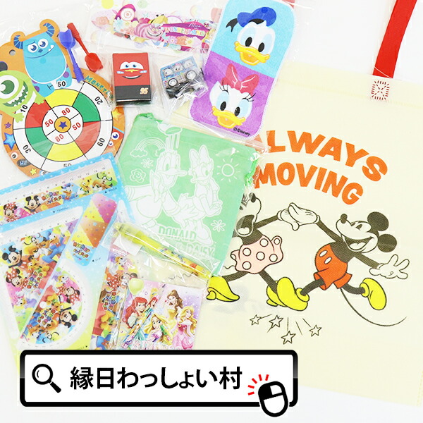 楽天市場】ディズニー 3点文具セット 25個入 { 景品玩具 文具