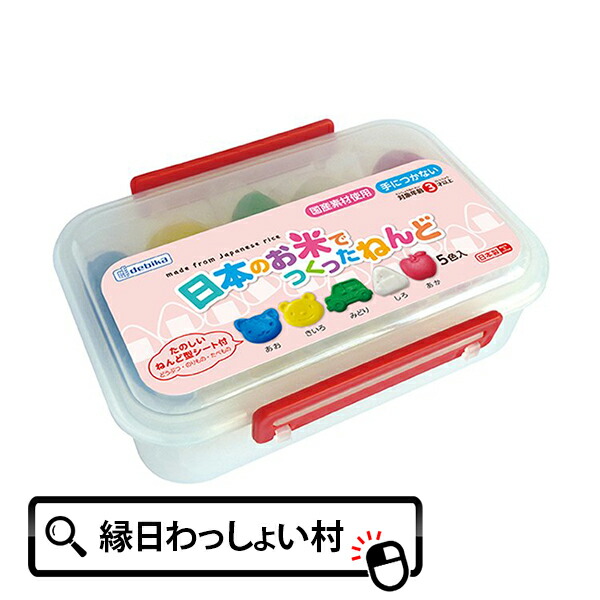 あいうえお ホンダ（HONDA）1994年 Live Dio ZX・新登場のカタログ情報