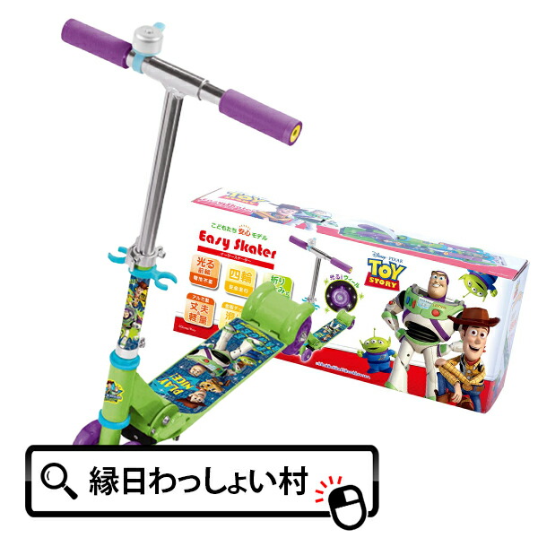 子供用スキー　ストックセット　アナ雪　水色　メイドインジャパン　イタリー 楽天市場】大人気 イージースケーター Easy Skater アナと雪の