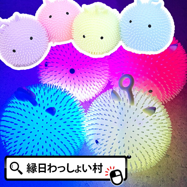 ちいかわ　ヨーヨー　66個セット dicvy70952_0.jpg