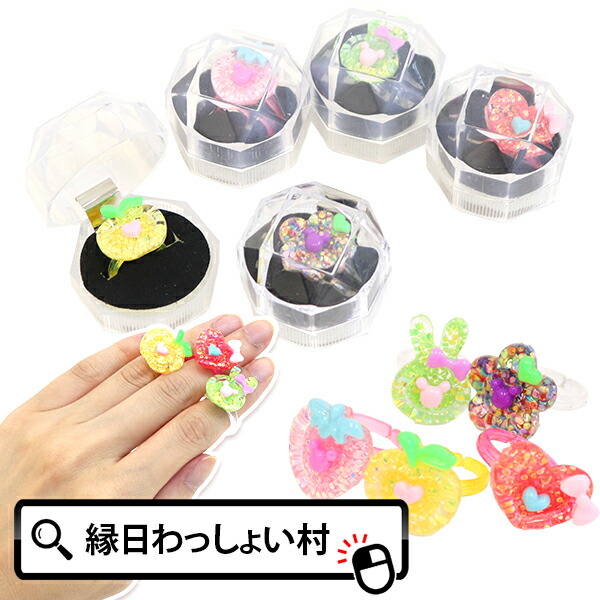 楽天市場】【25個セット】どうぶつキーホルダー キーホルダー
