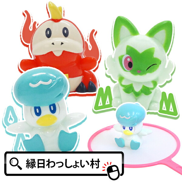 楽天市場】ポケットモンスター デラックスゴルフセット ゴルフ クラブ