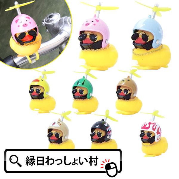 パブちゃんパブ 71kvd1m4itL._UF1000,1000_QL80_.jpg