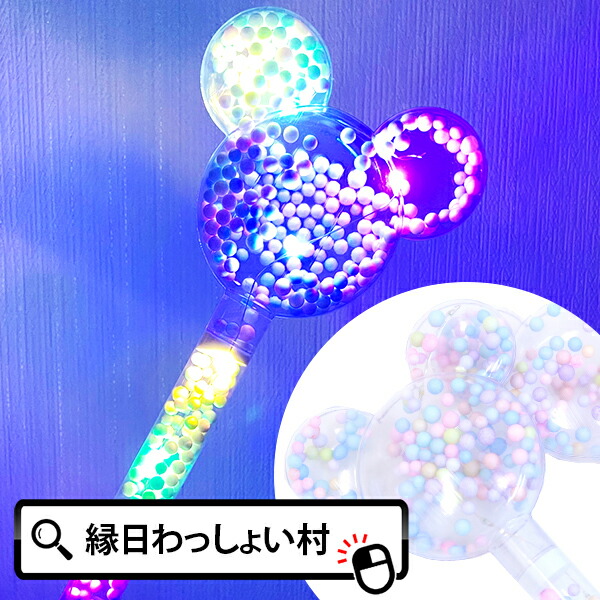 楽天市場】【8個セット】ぴかっと！ぷかぷかマジカルステッキ 光る