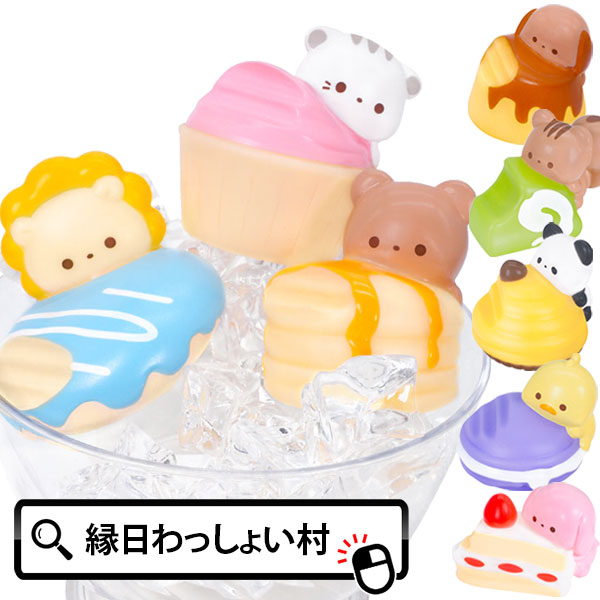 クレヨンしんちゃん　すくい人形 楽天市場】【10個セット】クレヨンしんちゃん うきうき人形