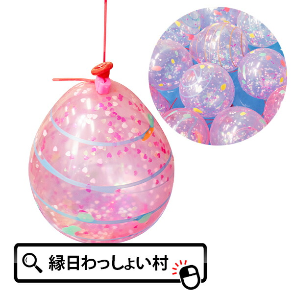 ヨーヨー水風船（1000個） 1657_2.jpg