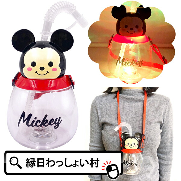 楽天市場】【6個セット】光る くまのプーさん ポットボトル 光るボトル