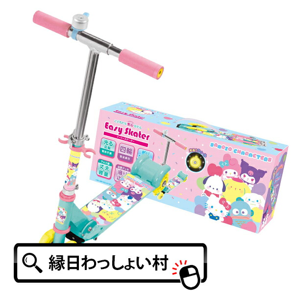 シールド＋Let's go イーブイ　セット ダイカットステッカーセット(ミニキャラver.)【EDITH ONLINE