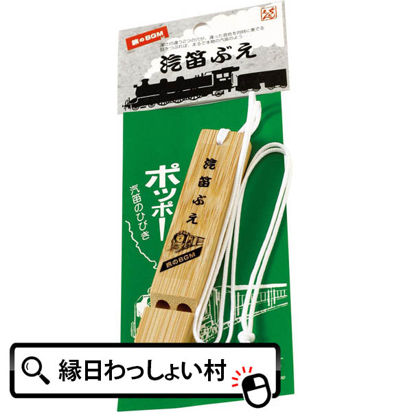 付き添い人 起点 差し控える おもちゃ 問屋 ネット Akrimax Pap Com 付き添い人 起点 差し控える おもちゃ 問屋 ネット Akrimax Pap Com