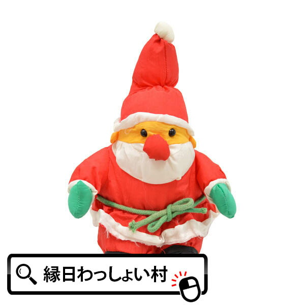 楽天市場 10個セット アウトレット ナイロンタフタサンタ クリスマス サンタクロース ぬいぐるみ 景品 販促 プレゼント おもちゃ かわいい 冬 12月 子供会 子ども会 クリスマス会 ネットｄｅ縁日 わっしょい村