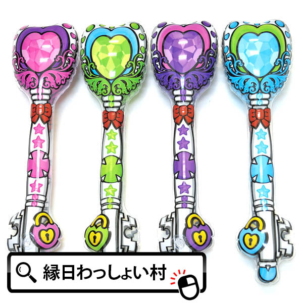楽天市場】【12個セット】マジカルステッキ ビニール玩具