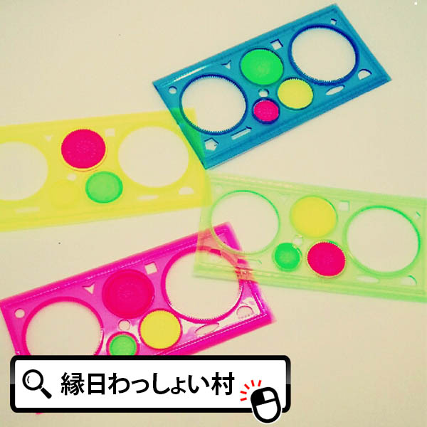 楽天市場 25個セット デザイン定規 子ども会 子供会 景品 玩具 新入学 祝い 入学祝い 入学式 お祭り問屋 ネットｄｅ縁日 わっしょい村