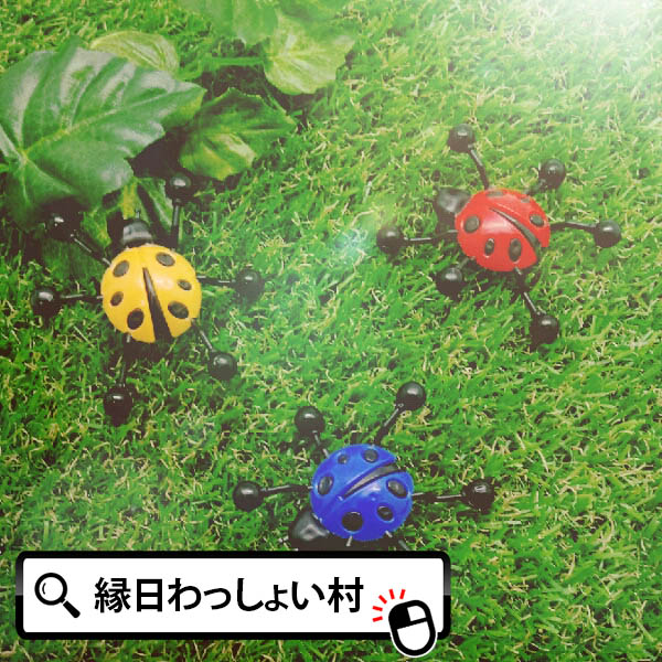 楽天市場 50個セット ペタコロてんとうむし 縁日 景品 玩具 おもちゃ お祭り イベント 子ども会 子供会 くっつく 壁などをつたってゆっくり降りてくる不思議な人形 ぺたっ ネットｄｅ縁日 わっしょい村