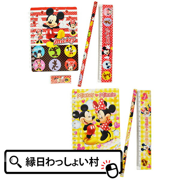 楽天市場 12個セット ミッキー ミニー4点メモ帳セット景品 玩具 おもちゃ 縁日 お祭り イベント ランチ 子ども会 子供会 景品 えんぴつ 小学生 メモ帳 鉛筆 定規 消しゴム ディズニー キャラクター 新入学 祝い ネットｄｅ縁日 わっしょい村