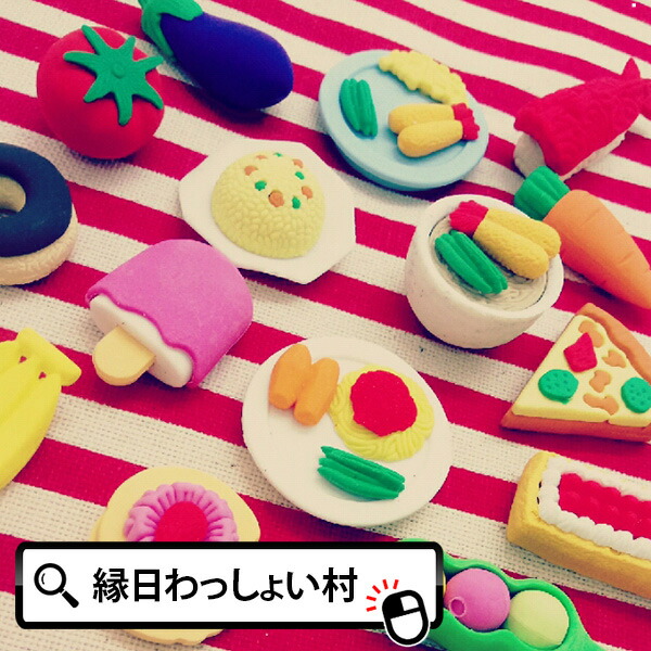 送料無料 あすつく対応 カルビー 人気駄菓子が入る福袋 お菓子 人気駄菓子 スナック系 デラックス おまけ付で合計200袋詰め合わせセット お祭り 景品 201705sunak D 亀のすけ 通販 Yahoo ショッピング