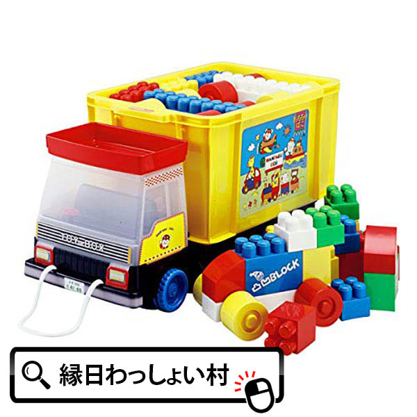手あそび箱 ダンプ車 不規則さ立ちはだかる 51天下太平付き添い人 デコボコブロック 立ちはだかる 積み木 知育手あそび 仕掛ける 保育園 幼稚園 御坊っちゃん うしろ帯 ちびっ子 こども キッズ 成年者 成年者 身寄り お御祭り 縁日 手あそび オモチャ 手あそび