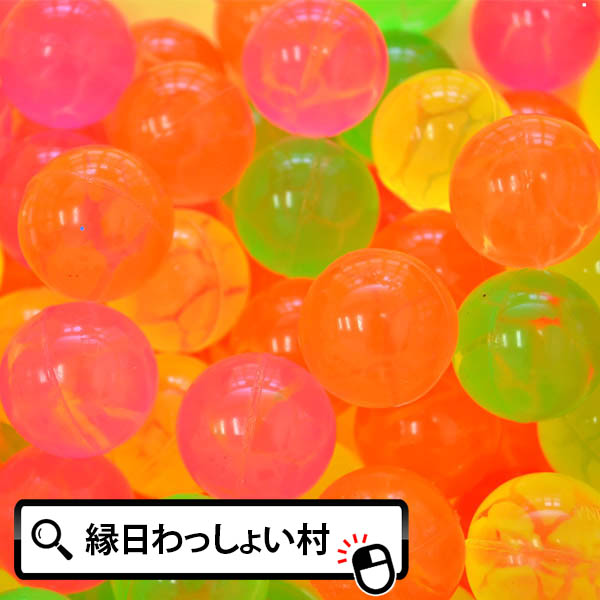 楽天市場 大きい スーパーボール ミックス 32mm 100個入り スーパーボールすくい スーパー ボール Super Bowl スーパーボウル ネットｄｅ縁日 わっしょい村