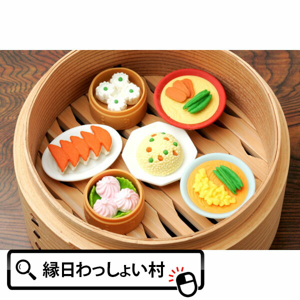 楽天市場】おもしろ消しゴム バーガーセット 60個入り イワコー